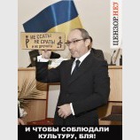 Культуру - в массы!