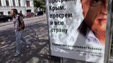 москва порошенко