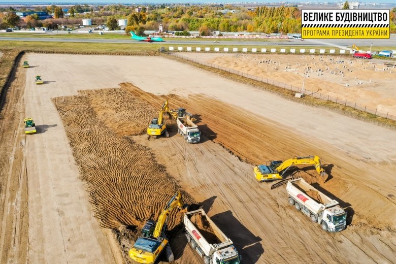 В аеропорту Дніпра стартувало будівництво нової злітно-посадкової смуги, - ОДА 02
