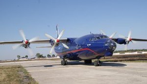 После катастрофы возле Львова авиакомпании