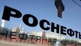 "Роснефть" столкнулась с нехваткой нефти из-за сделки ОПЕК+, – Reuters