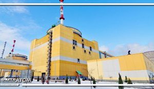 енергоатом,аес