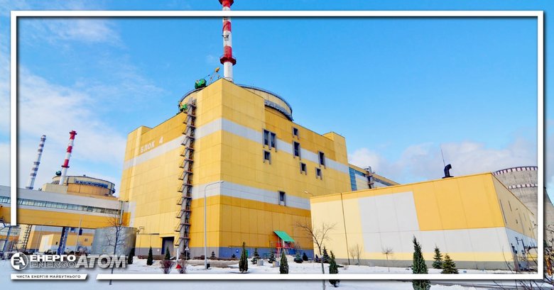 Энергоатом впервые в истории запустил все 15 энергоблоков АЭС 01