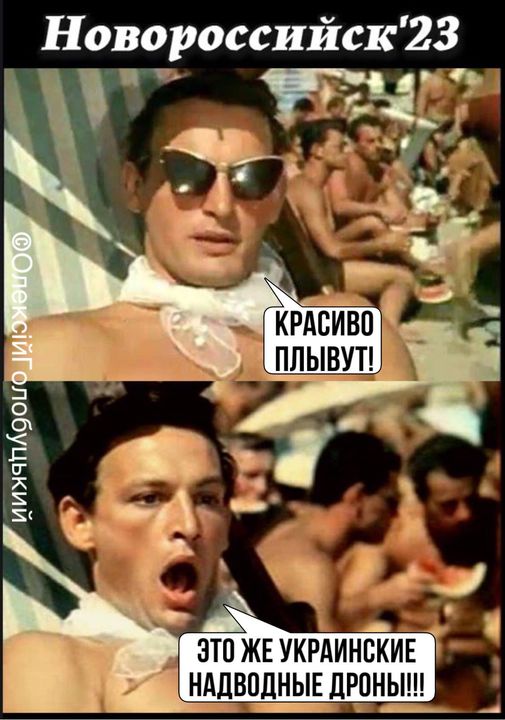 Вдалий рейс