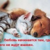 Валентина Былинская