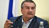 аксьонов