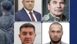 Подозрение в мобилизации 60 тысяч жителей Донецкой области в армию РФ