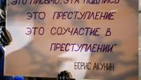 учитель
