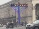 Мінора, Ханука на Хрещатику. Це не “АНТИСЕМИТІЗМ” це банальна “НЕСПРАВЕДЛИВІСТЬ” (відео)