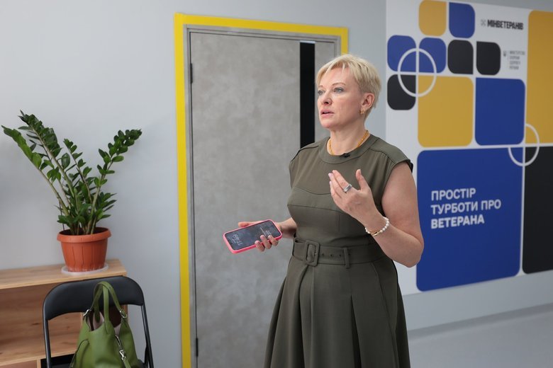 В Українці запрацював новий Простір турботи для ветеранів та військових