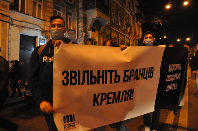 Свободу вязням Кремля: у Києві відбувається акція на підтримку полонених та безвісти зниклих українців 21