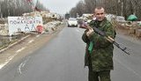 террористы
