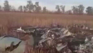 херсонщина