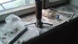 оружие