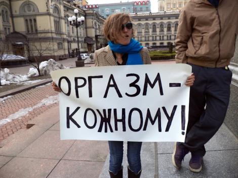 Цензор.НЕТ Изображение
