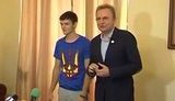 мустанг