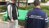 взятка львов