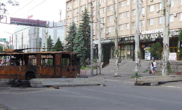 сепаратизм