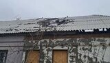 Shelling of Nikopol district