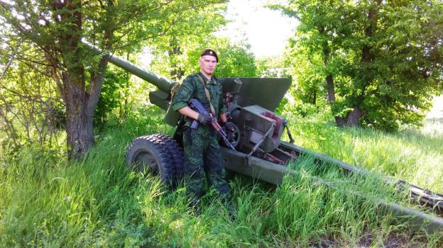 армия хакеры рф оккупанты