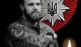 Казбан погиб в ДТП