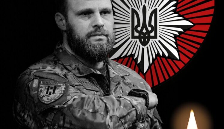 Commander of "Liut" Brigade Maksym Kazban killed in traffic accident in Donetsk region
