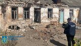 нікополь