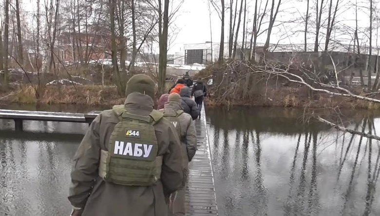 НАБУ обшуки в Династії