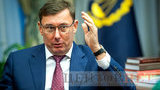 Луценко закликає депутатів повернути заочне судочинство і обіцяє назвати імена тих, хто дав наказ стріляти на Майдані. ВIДЕО