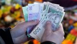 В Україні споживча інфляція сповільнилася під впливом сезонних факторів, ‒ НБУ
