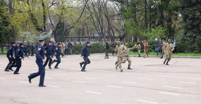 одесса