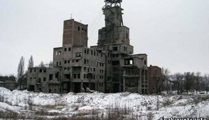 Терористи "ДНР" збираються затопити шахту "Юнком" в Єнакієвому, де проводилися ядерні випробування, - Казанський