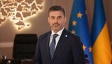Дмитро Лубінець