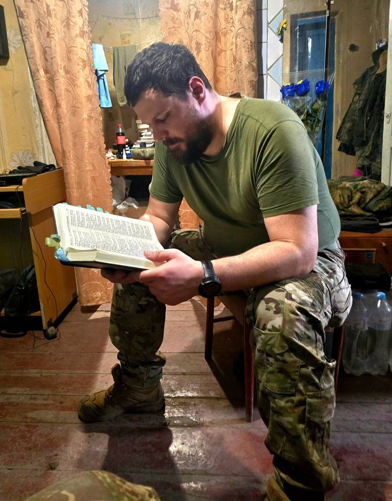 іллєнко