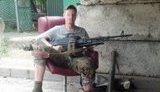 сбу