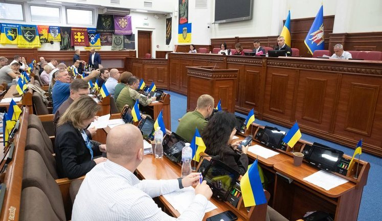 Киев выделил еще 4 млрд грн на поддержку ВСУ, несмотря на изъятие значительной суммы из бюджета города, - Кличко