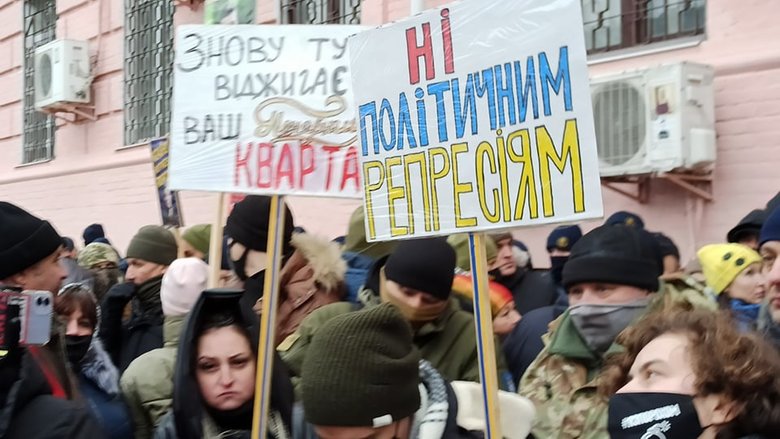 Суд по делу Порошенко 21