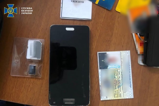 Командир підрозділу Нацгвардії передавав стратегічну інформацію спецслужбам РФ, - військова контррозвідка СБУ 05