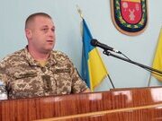 Відчайдушний шахрай