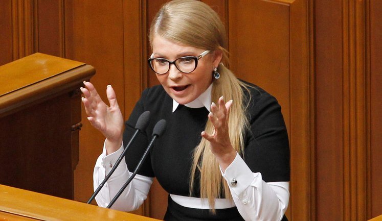 "Хотим грохнуть это большинство": о чем говорят фигуранты "записей Тимошенко", обнародованных НАБУ