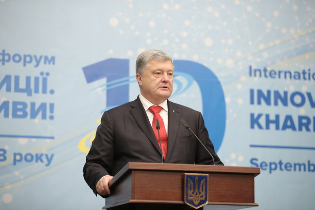 ХТЗ сохранен и опережает заявленные объемы производства, – Порошенко 01