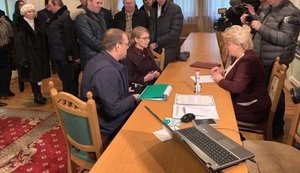 Тимошенко зарегистрировалась в ЦИК кандидатом в президенты