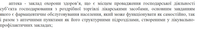 Цензор.НЕТ Зображення