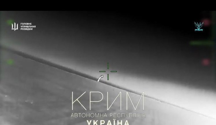 Бійці ГУР уразили радіолокаційні станції та інші цілі росіян в окупованому Криму. ВIДЕО