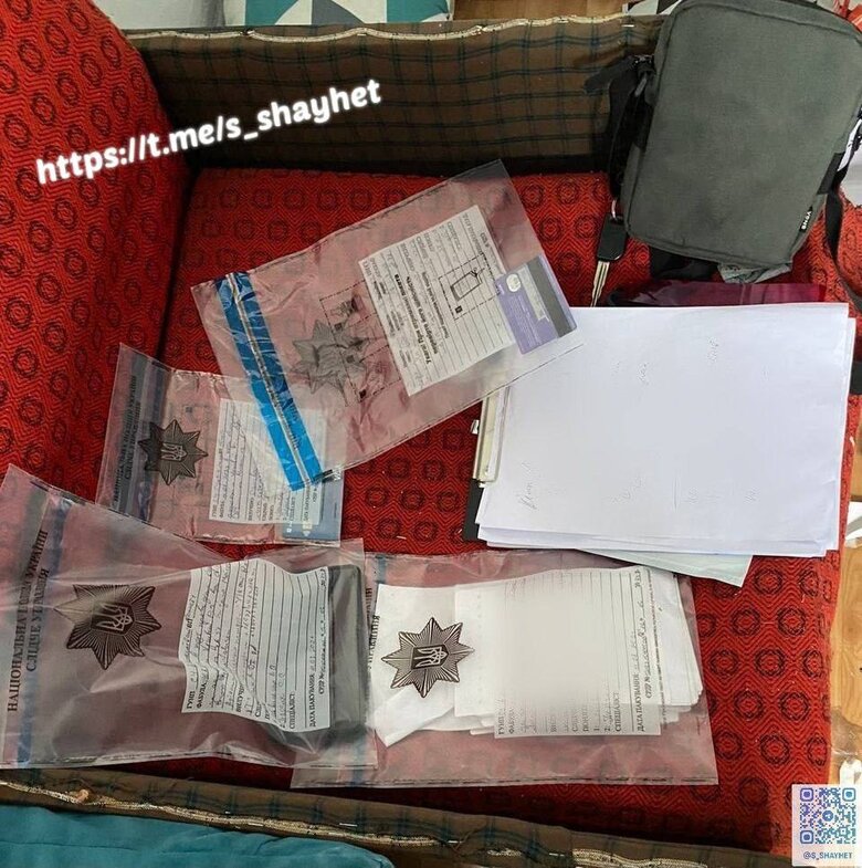 Шахрай з Кривого Рогу зібрав з українців 3 млн нібито на ЗСУ. Гроші витратив на розваги 04