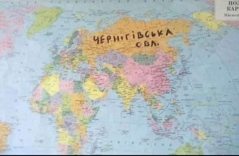Нова мапа світу