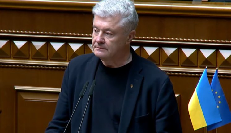 30% українців вважають Порошенка лідером опозиції, 11% - Разумкова, - опитування