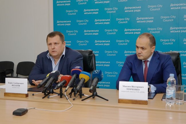 Финансовые обязательства и экологическое переоснащение, - Филатов подписал комплексный меморандум с компанией ДТЭК 01