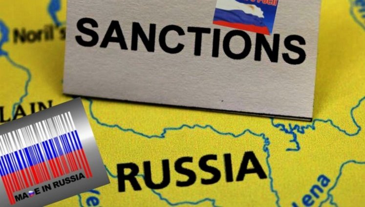 US Treasury: Sanctions against Russia's energy, banking sectors come into effect