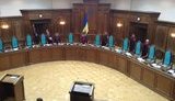 кс митинг люстрация